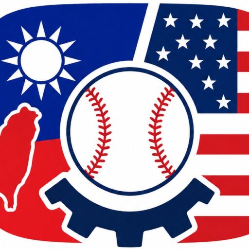 Taiwan-US Baseball Hub